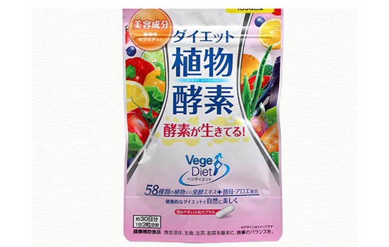 日本汉方酵素安全吗(日本汉方酵素)
