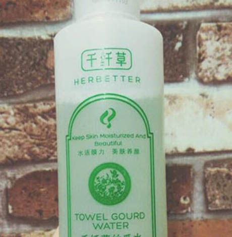 千纤草丝瓜水真假鉴别 千纤草丝瓜水怎么查真假