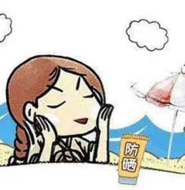 脸部晒伤会长痘吗 紫外光杀菌消毒对去痘有协助吗