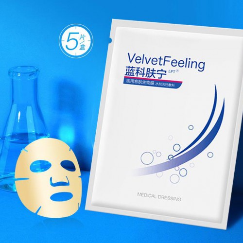 医用冷敷贴可以当补水面膜用吗