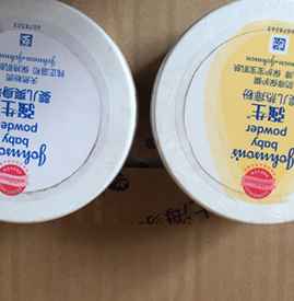 痱子粉能擦肛门周围吗 痱子粉涂哪些部位