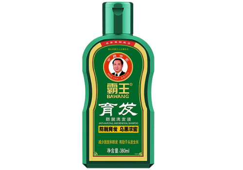 霸王育发液能生发吗    用了头痒怎么回事