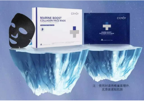cemoy是哪个国家的 属于什么档次