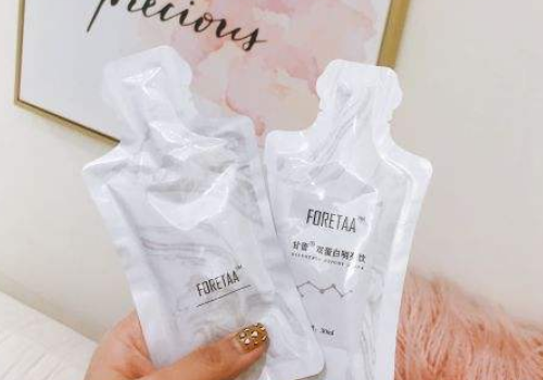 芙瑞塔美白饮有用吗 芙瑞塔美白饮价格多少钱