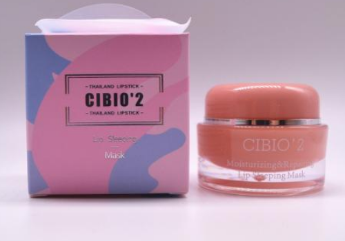 泰国cibio2唇膜怎么用 多少钱