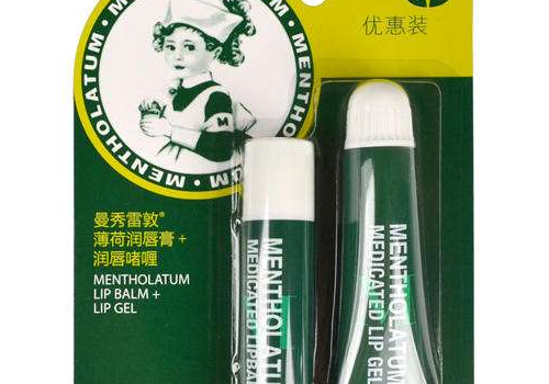 润唇膏的功效与作用 ​润唇膏天天用能用多久