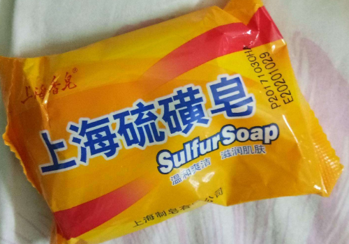 硫磺皂会致失明吗 吃了会中毒吗