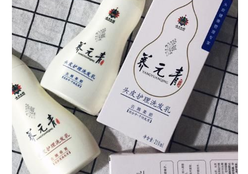 云南白药养元青洗发水价格多少钱   防脱发吗