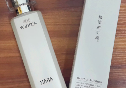 habaVC水开封后保质期多长时间 未开封保质期是多久