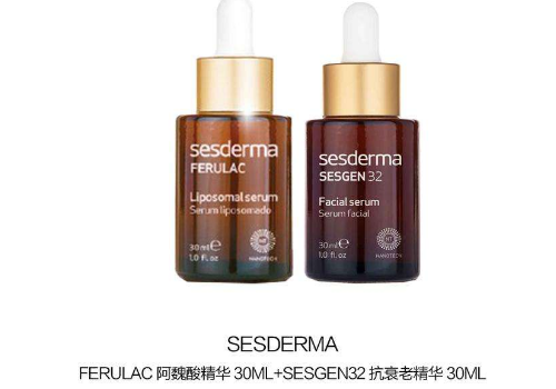 sesderma是哪个国家的 ​sesderma是什么档次