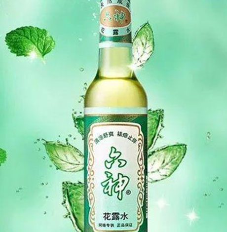 花露水洗澡能止痒吗 花露水止痒要注意什么