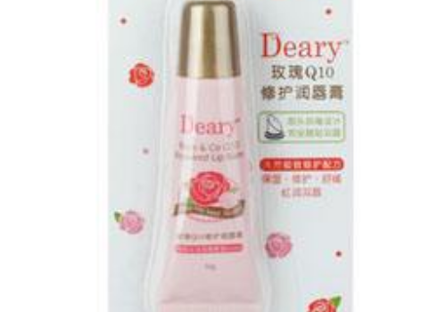deary润唇膏好用吗 deary润唇膏多少钱