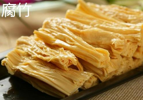 蛋白肉就是腐竹吗 蛋白肉和腐竹有什么区别