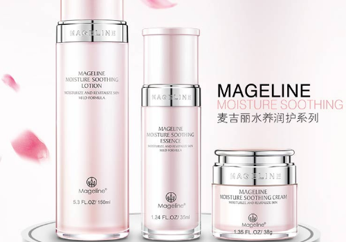 麦吉丽素颜三部曲真的好用吗 价格是多少