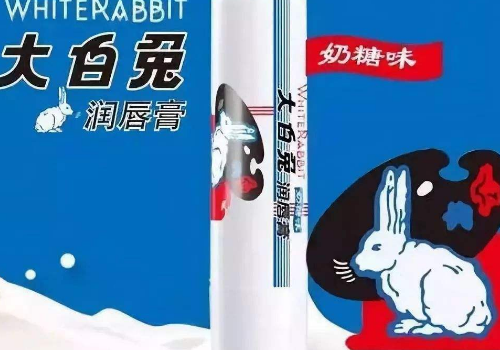 大白兔润唇膏多少钱   官方会补货吗