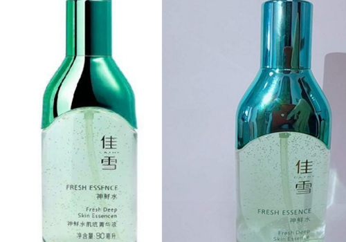 佳雪神鲜水孕妇能用吗 白天能用吗