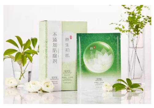佰草集固态面膜怎么样    要洗吗