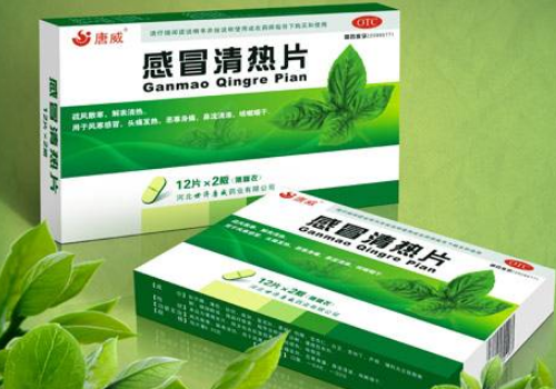 药品上otc是什么意思 RX是处方药还是非处方药