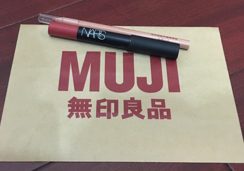 无印良品唇线笔色号有哪些​ 无印良品唇线笔试色怎么样
