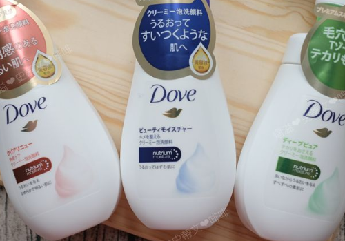 多芬洗面奶是氨基酸的吗 为什么挤出来是泡沫