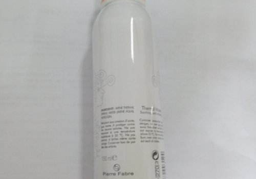 雅漾活肤喷雾一天可以喷几次 可以每天用吗