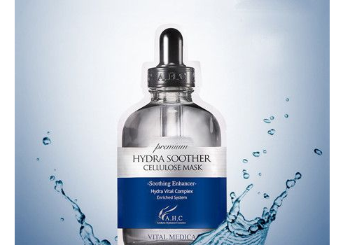 臻致b5玻尿酸补水面膜价格多少钱哪款好