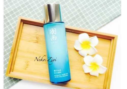 羽西雪耳乳液怎么样   价格多少钱