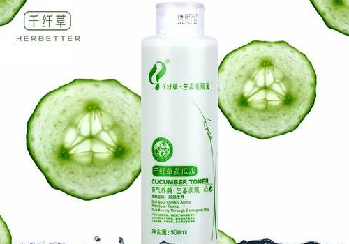 黄瓜水可以收缩毛孔吗 黄瓜水怎么做去痘痘