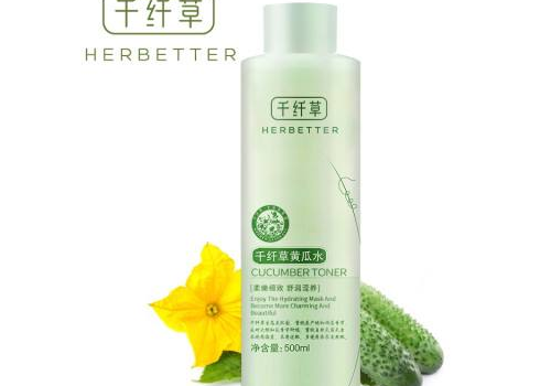 黄瓜水和薏仁水哪个好  有什么区别