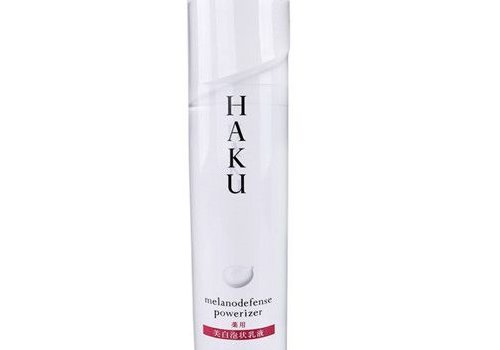 HAKU碳酸泡沫美白乳液适合什么肤质   价格多少钱