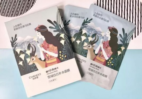 熬夜的人用什么面膜最好 用什么精华好