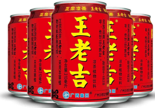 王老吉凉茶产妇能喝吗 ​王老吉凉茶颜色越深越好吗