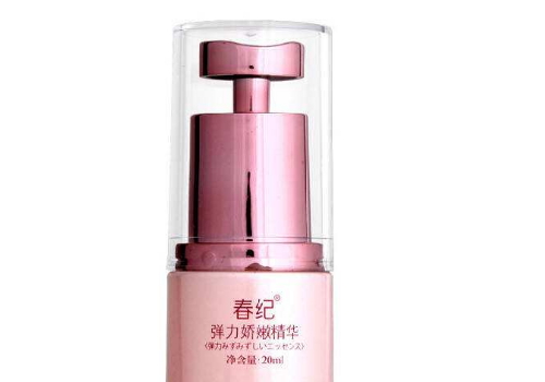 精华液一周用几次 ​精华液怎么看有没有过期