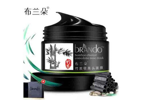 布兰朵竹炭吸黑面膜怎么用    价格多少钱