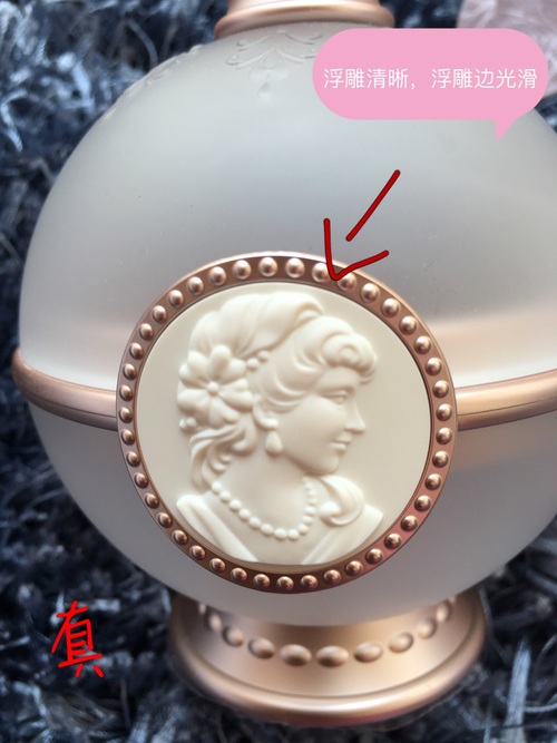 laduree拉杜**瓣腮红真假辨别图对比较