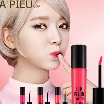 apieu刘海吸油纸价格多少钱 ​apieu刘海吸油纸怎么样好用吗