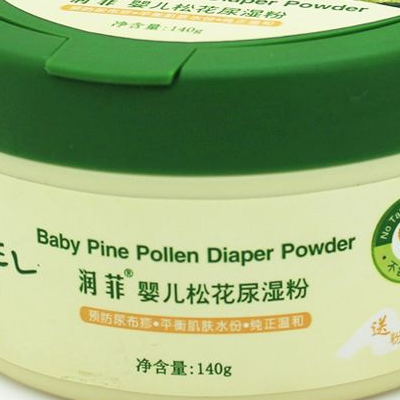 痱子粉可以去头油吗 ​如何用痱子粉去头油