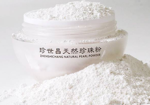 珍世昌珍珠粉可以吃吗​ 珍世昌珍珠粉怎么用