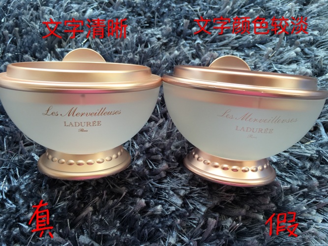 laduree拉杜**瓣腮红真假辨别图对比较