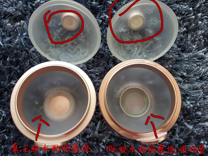 laduree拉杜**瓣腮红真假辨别图对比较