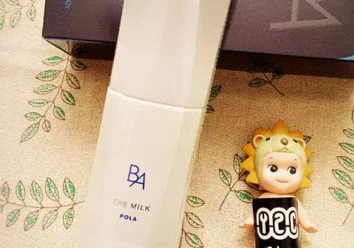 乳液分离还能用吗   可以做晒后护理