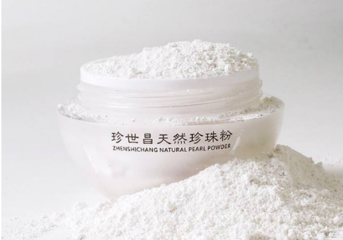 珍世昌珍珠粉怎么样 ​珍世昌珍珠粉价格多少钱
