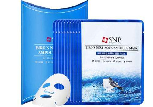 snp面膜男士可以用吗 哪款适合男士