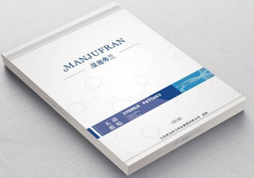医用面膜可以长期用吗 是在药店买吗