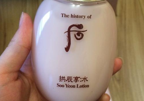 whoo水妍系列好用吗 适合什么肤质年龄