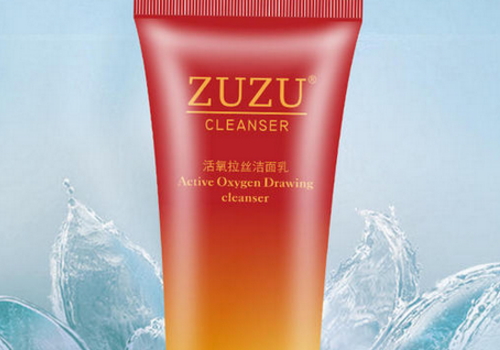 zuzu拉丝洗面奶怎么用 zuzu拉丝洗面奶多少钱