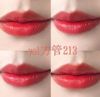 浅橘粉色是什么颜色 70ef390fe0fb3a81fbcfdf3d9ffbba9c_550_0.jpg