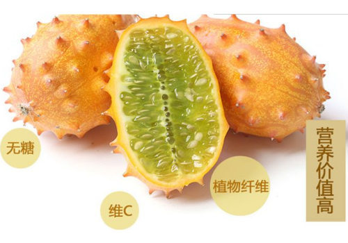 青色的火参果可以吃吗 怎么辨别火参果是否熟