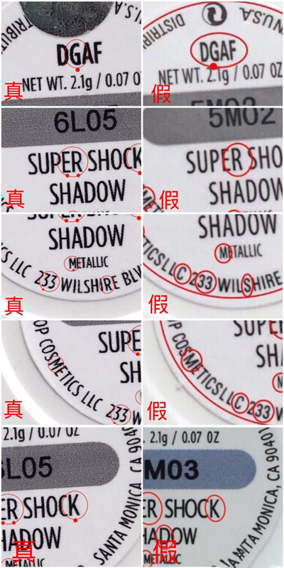 colourpop眼影多少钱怎么样 colourpop眼影真假鉴别