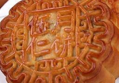 五仁月饼怎么压模 ​五仁月饼是冷藏还是冷冻